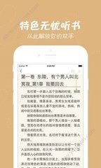 分分快3app官网